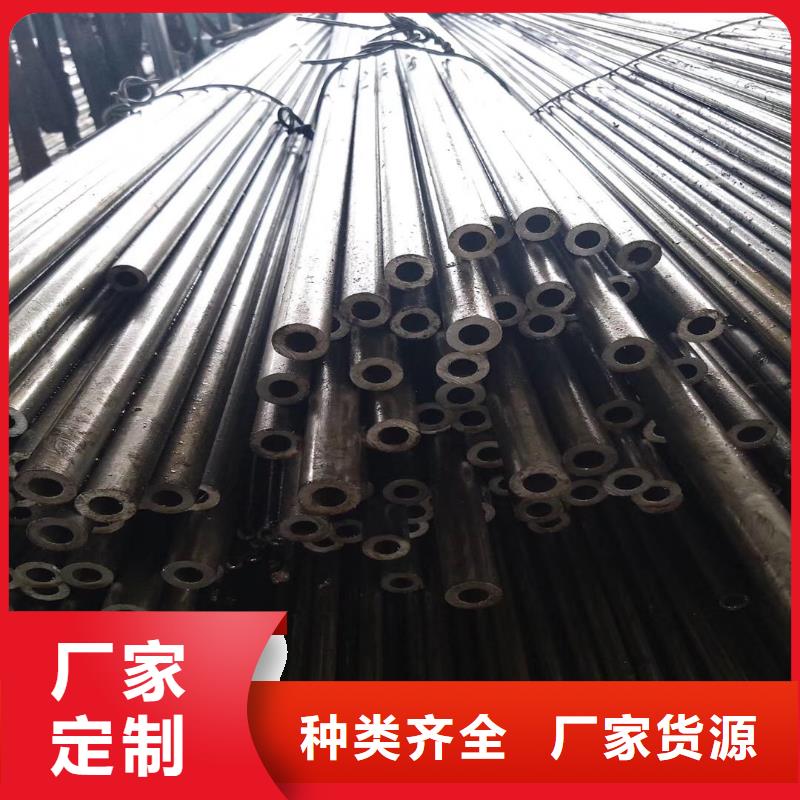 新闻：无缝钢管厂家