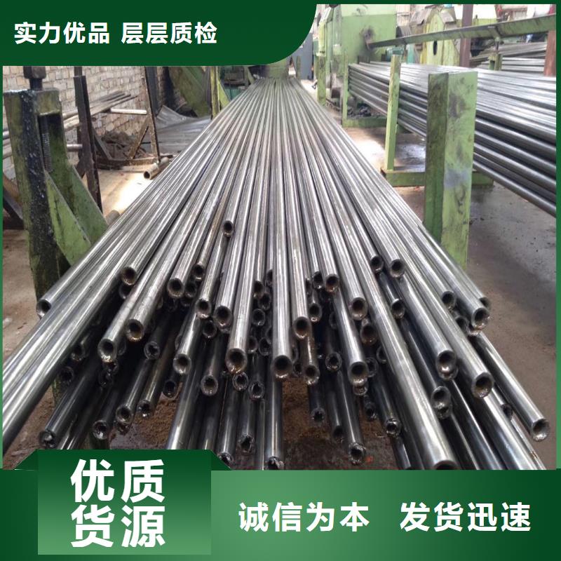质量优的无缝钢管现货厂家