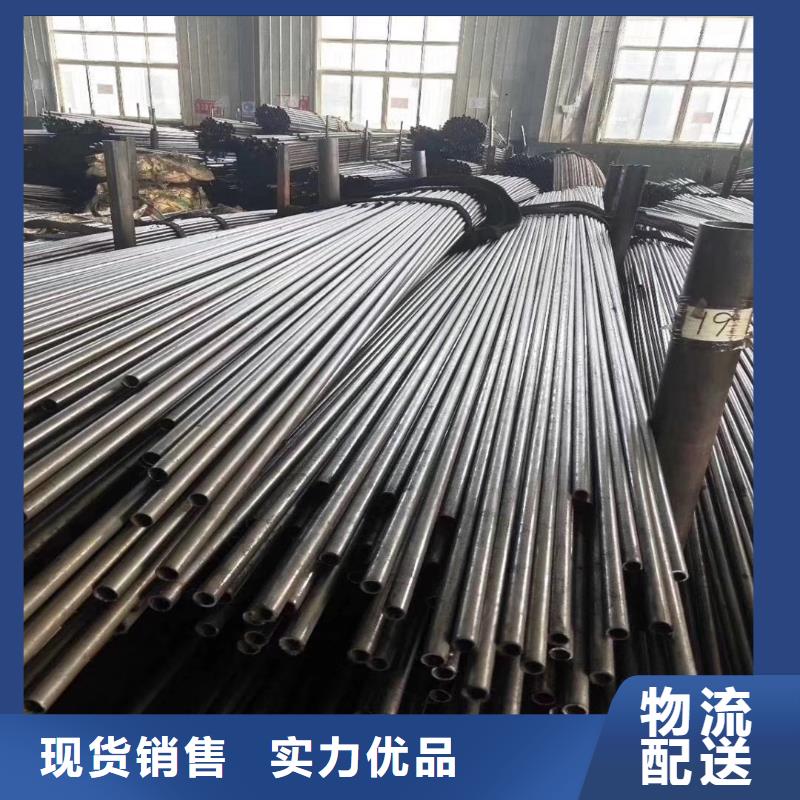新闻：无缝钢管厂家