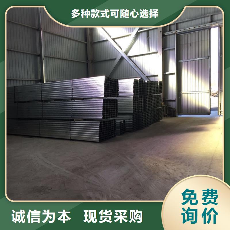 发货及时的C型钢厂家