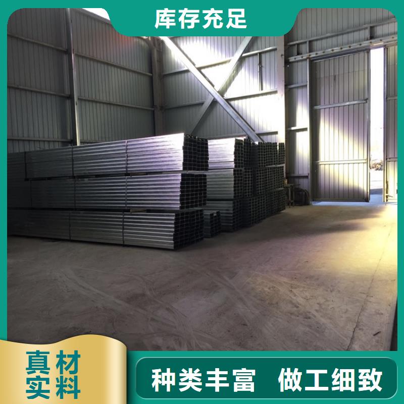 值得信赖的C型钢厂家