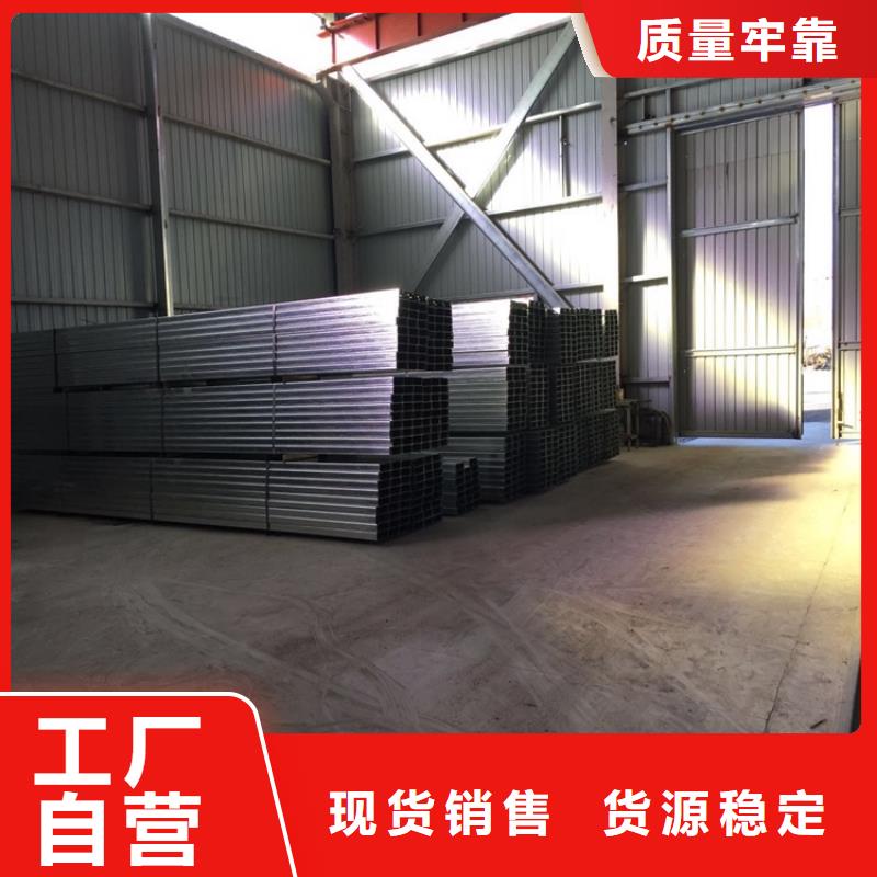 有现货的C型钢批发商