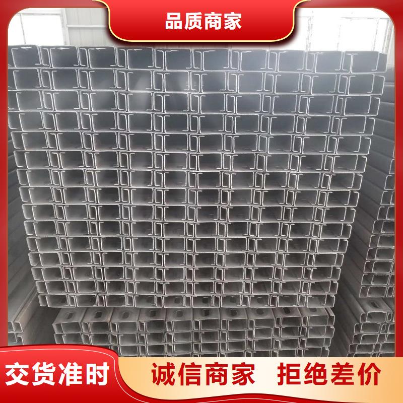 C型钢厂家直销-型号齐全