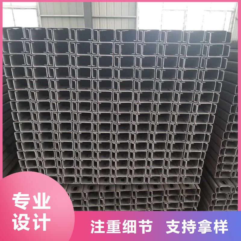 采购C型钢必看-值得信赖