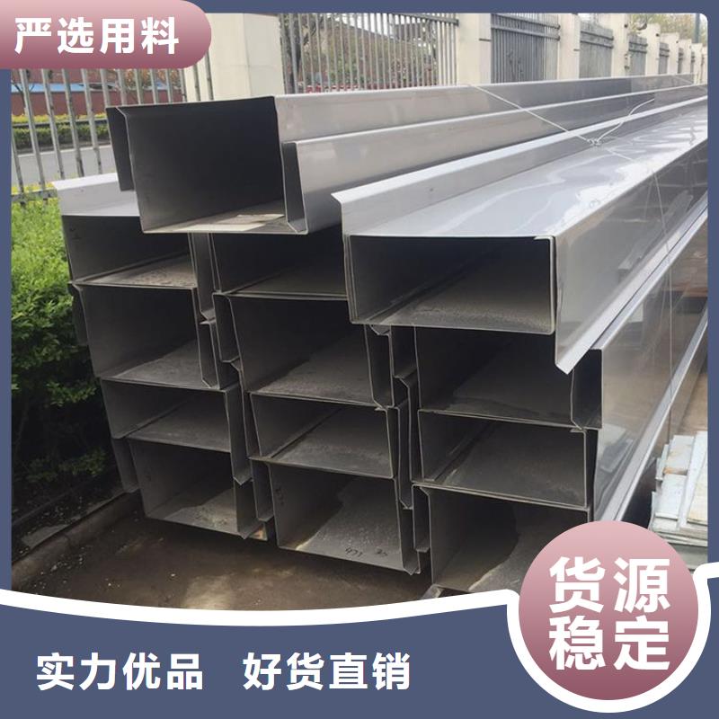 C型钢-专注C型钢十多年