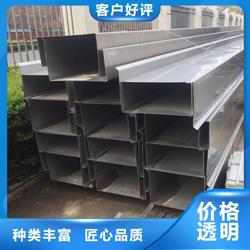 C型钢性价比高