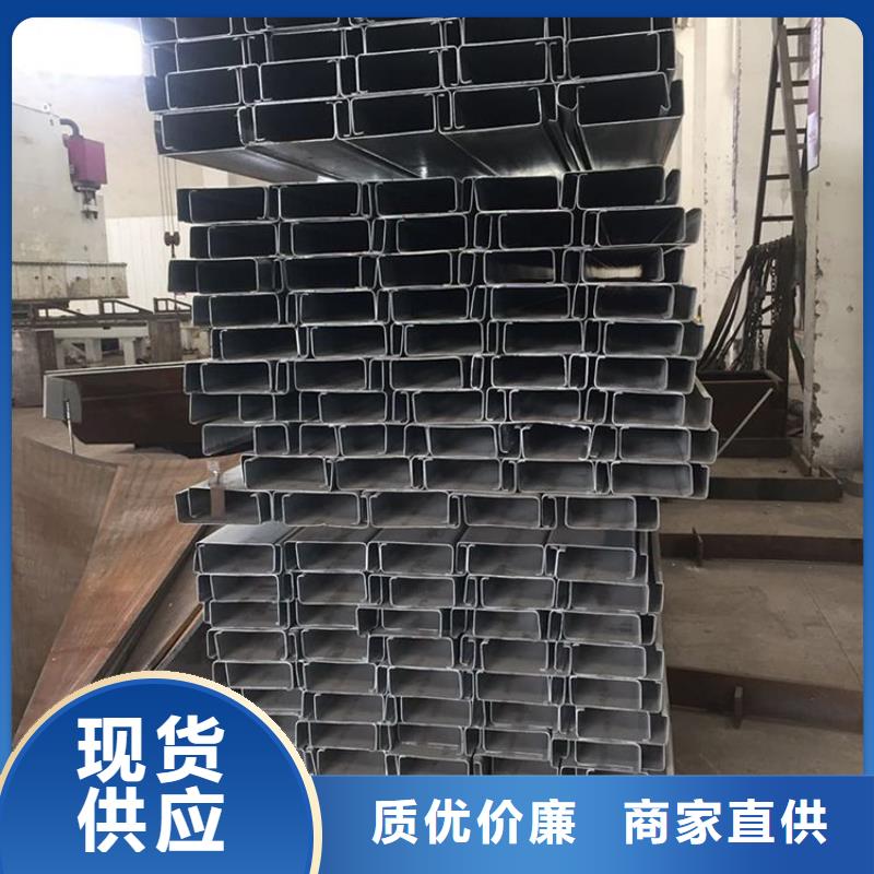 C型钢好货