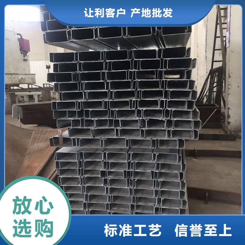 有现货的C型钢批发商