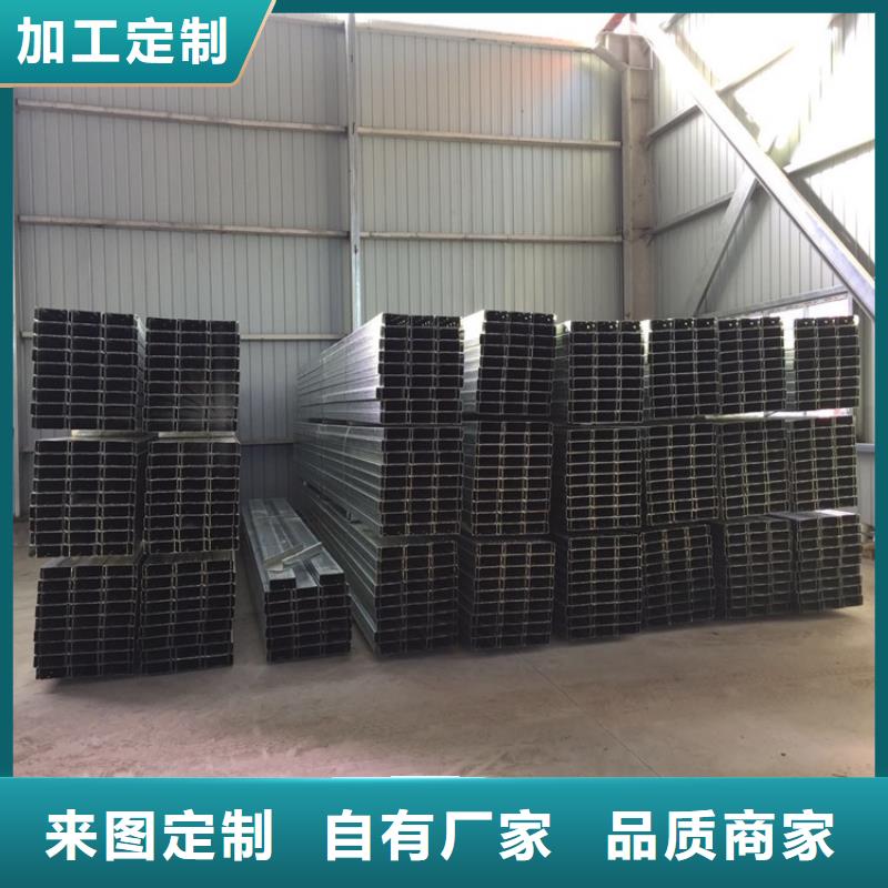 C型钢厂家直销-找千百顺钢铁贸易有限公司