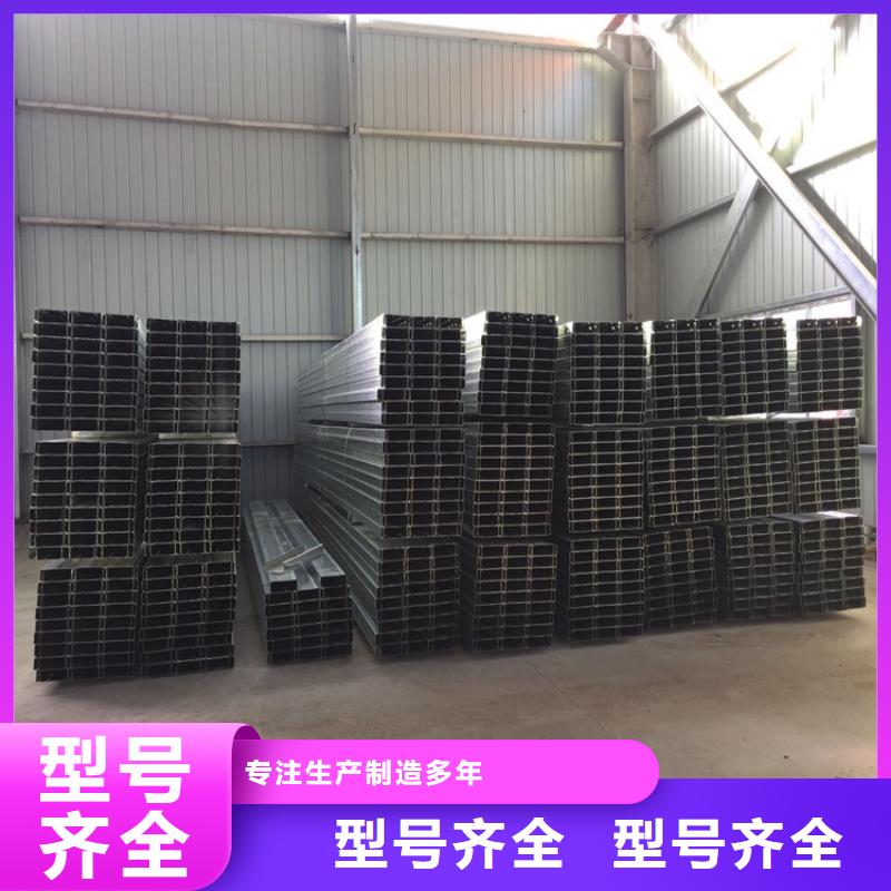 C型钢优选货源