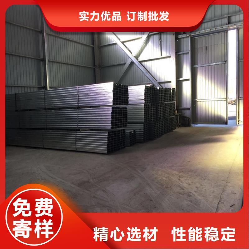 卖C型钢的生产厂家