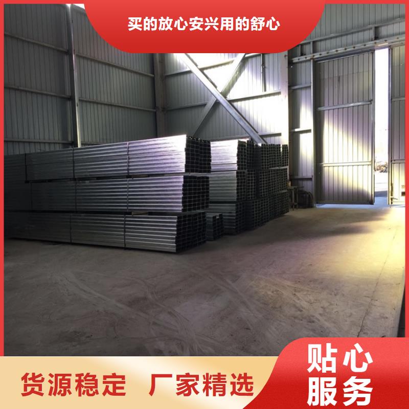 优选：C型钢生产厂家