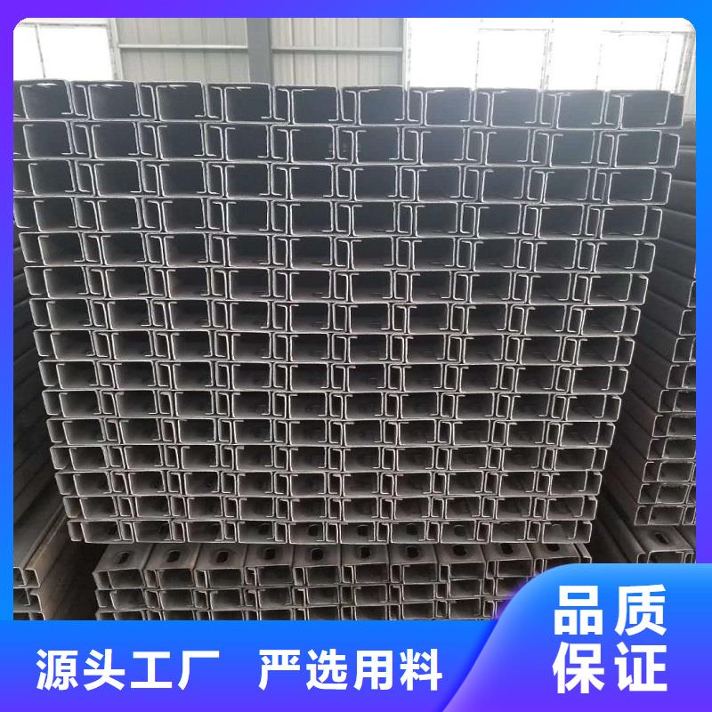 C型钢规格库存充足_2025本地报价