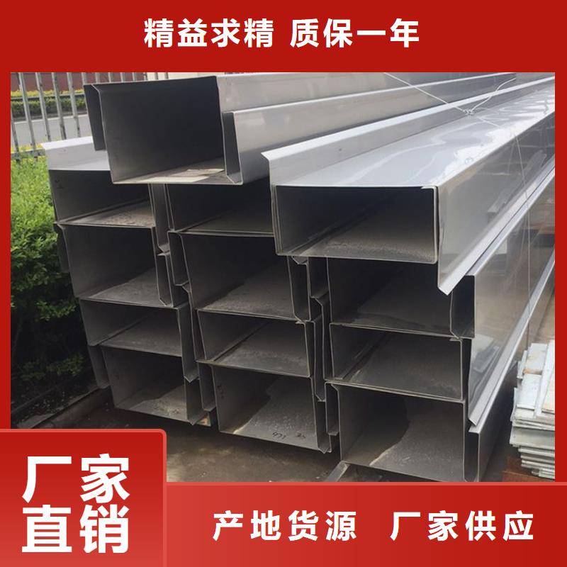 值得信赖的C型钢厂家