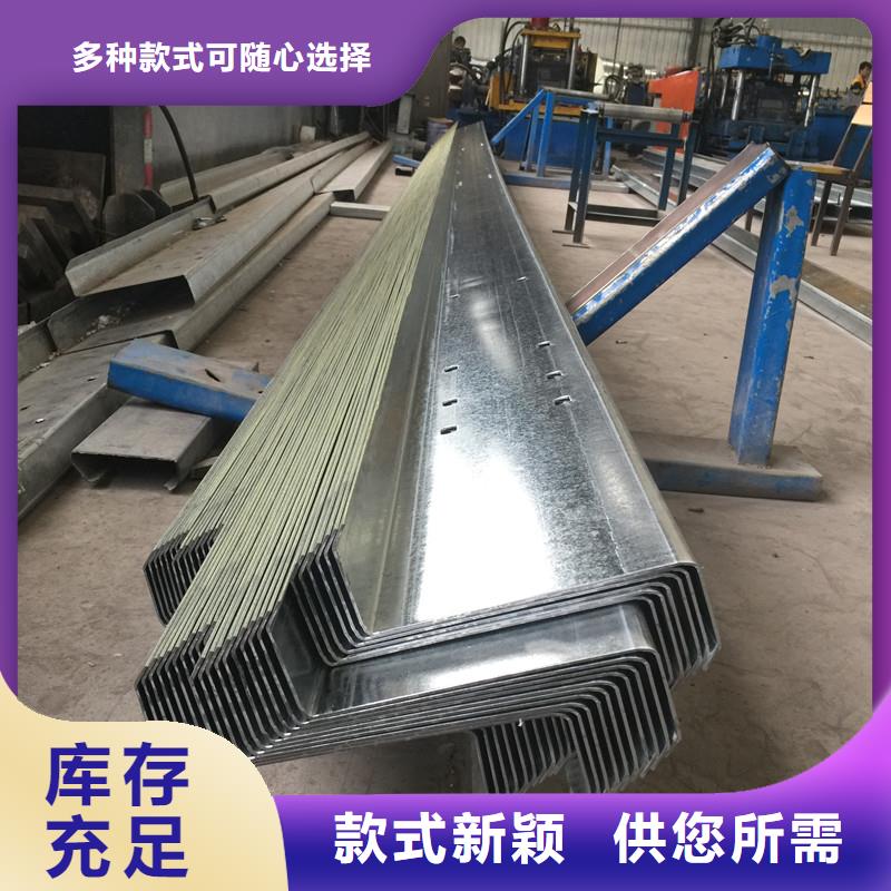 C型钢厂家直销-型号齐全