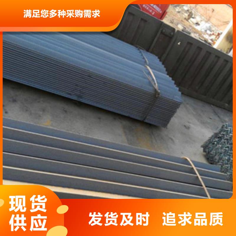 角钢高性价比