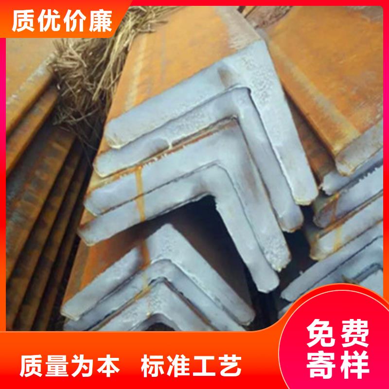 角钢发货就是快