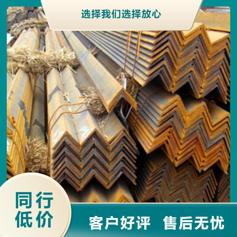 角钢发货就是快