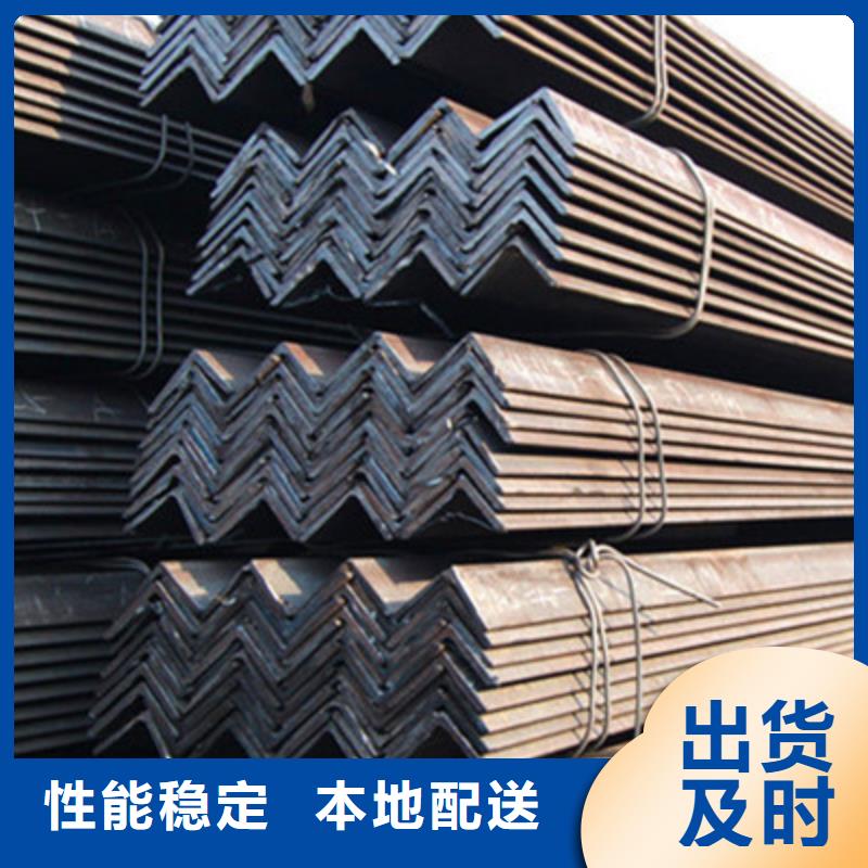 角钢质量合格