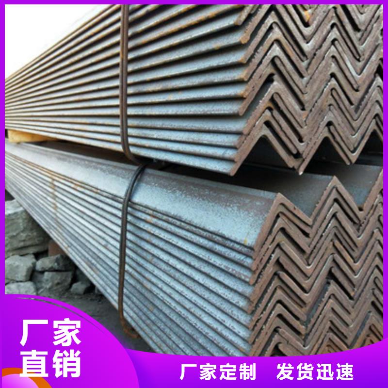 角钢质量合格