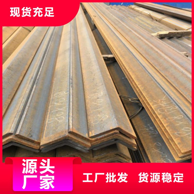 角钢发货就是快
