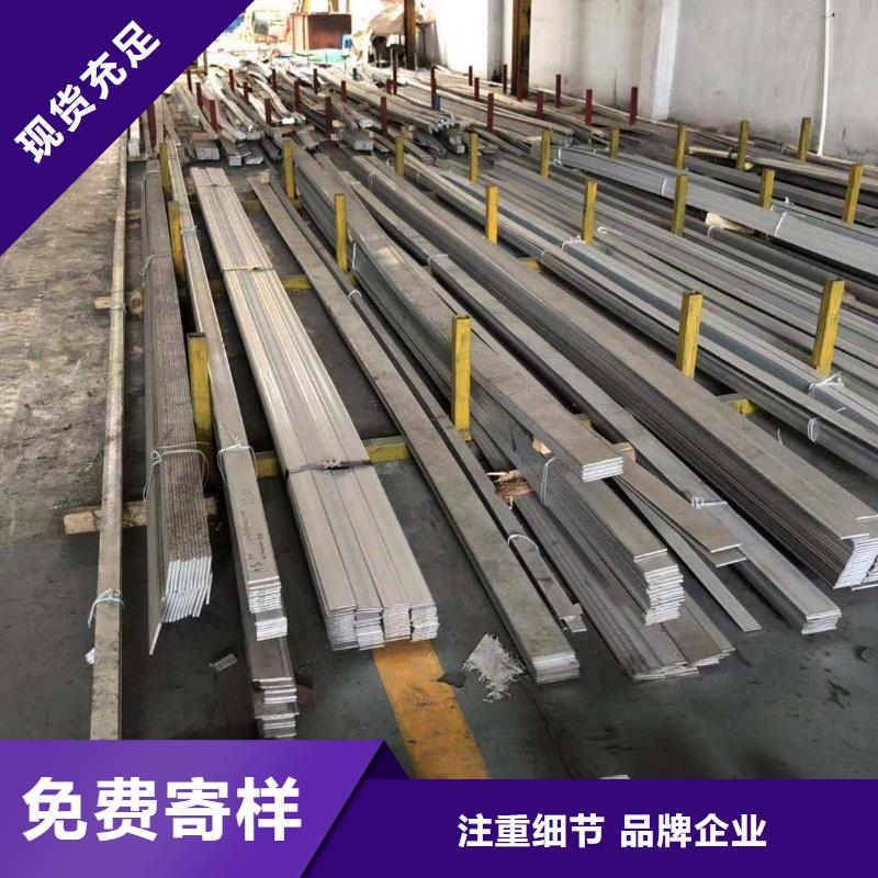 热镀锌扁钢生产厂家-找千百顺钢铁贸易有限公司