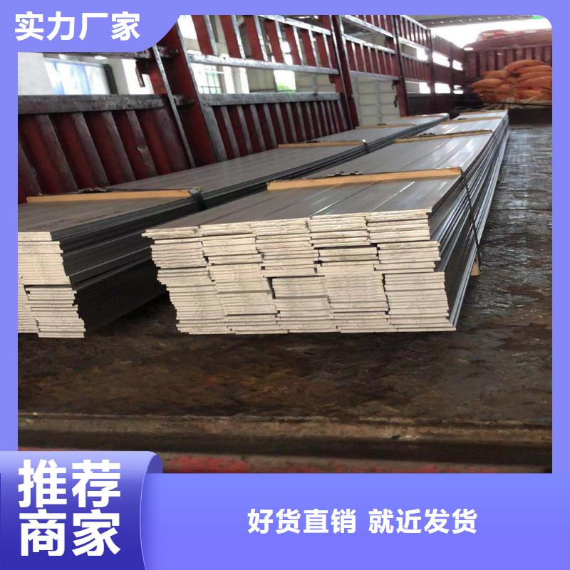 热镀锌扁钢生产厂家-找千百顺钢铁贸易有限公司
