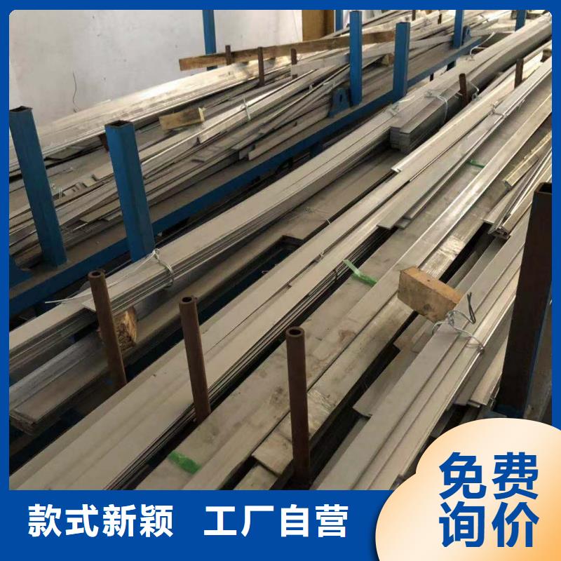 热镀锌扁钢价格比较
