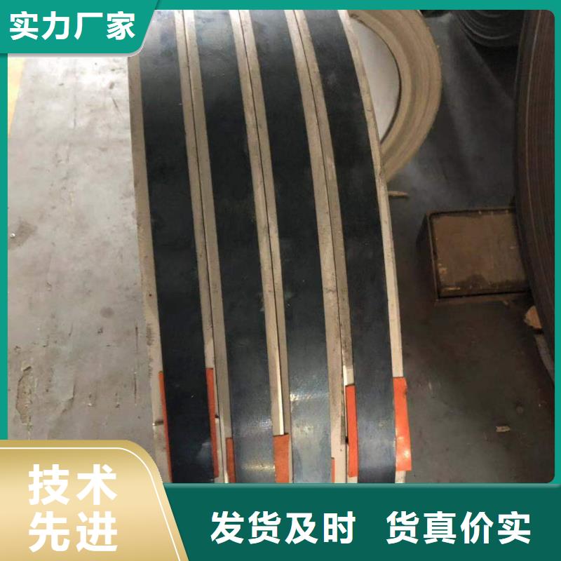 专业厂家直销热镀锌扁钢