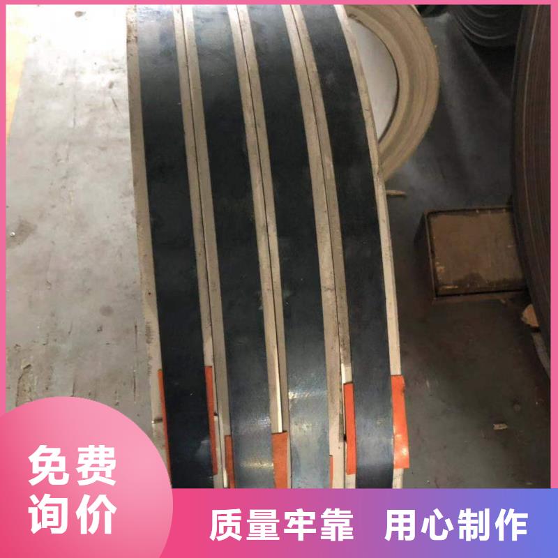 热镀锌扁钢生产厂家-找千百顺钢铁贸易有限公司