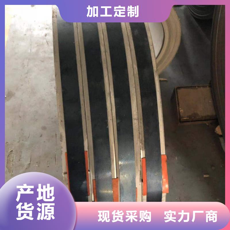 热镀锌扁钢-热镀锌扁钢服务优