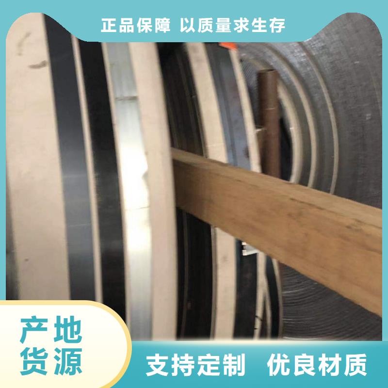 热镀锌扁钢价格比较