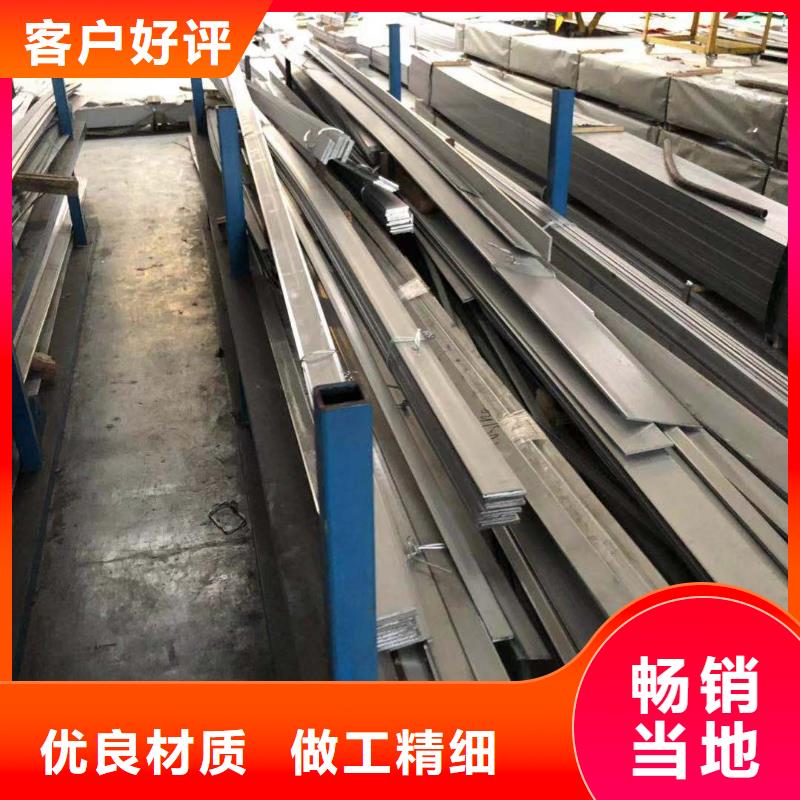 热镀锌扁钢价格比较