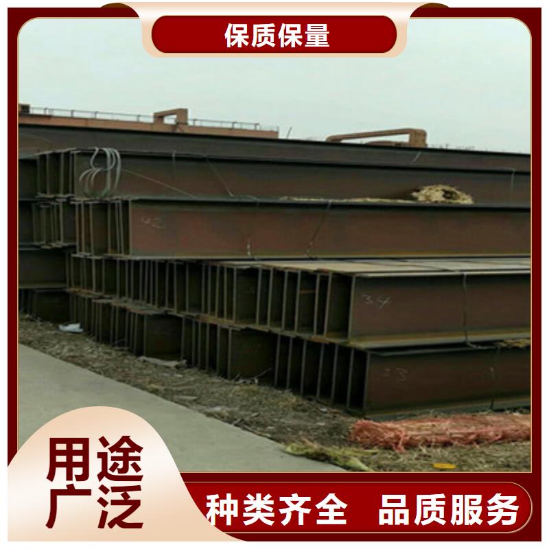 H型钢厂家价格优势