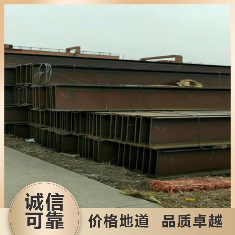 H型钢生产商_千百顺钢铁贸易有限公司