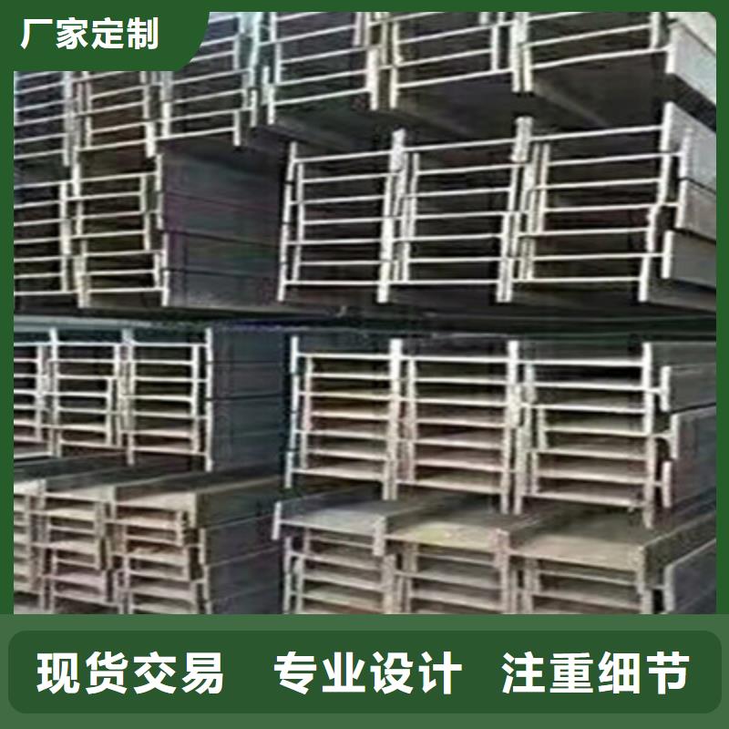 H型钢大厂家售后无忧