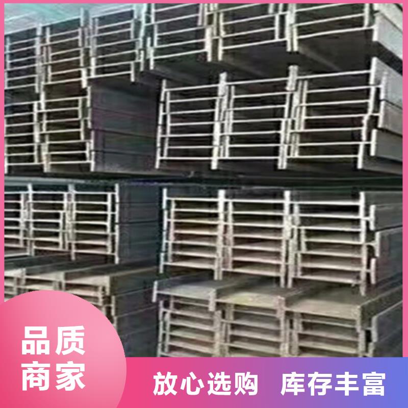 H型钢厂家价格优势