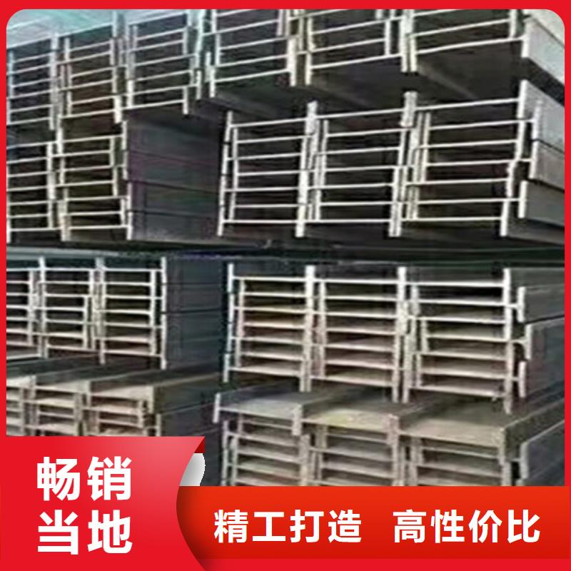 H型钢合格才发货