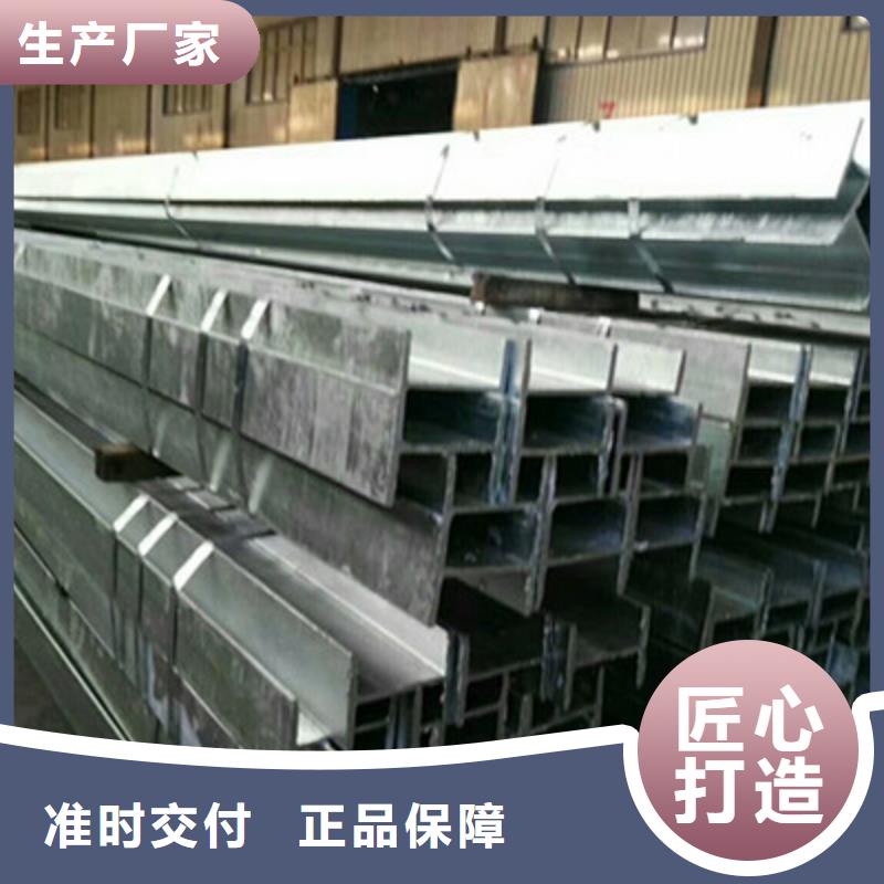 H型钢厂家，价廉