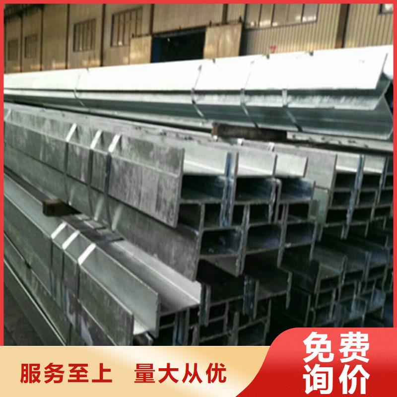 H型钢厂家，价廉