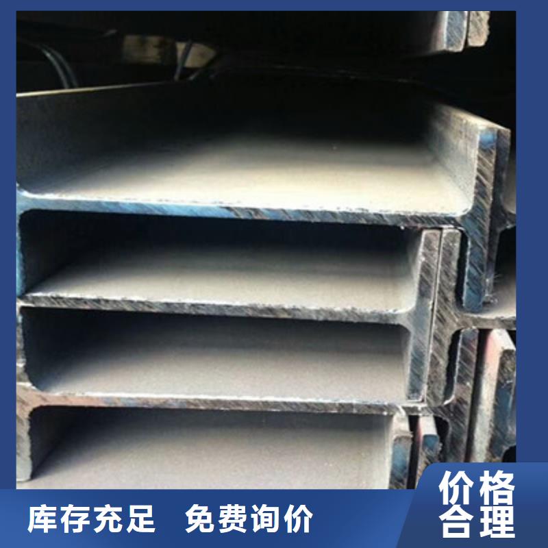 H型钢行情走势