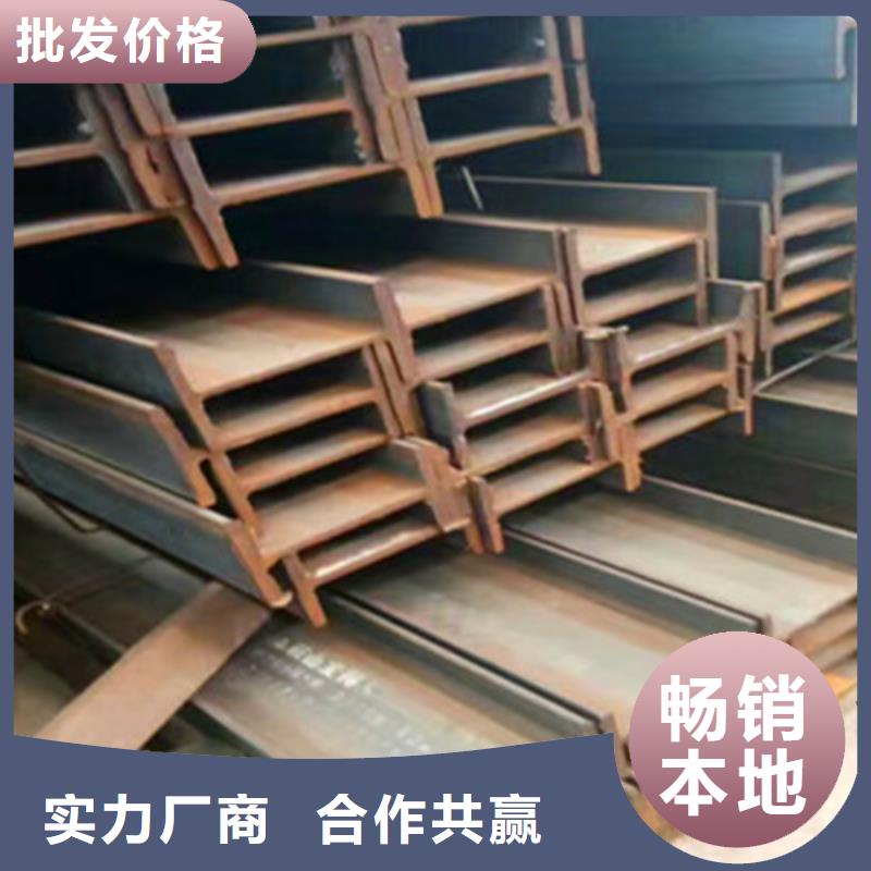 H型钢批发生产基地