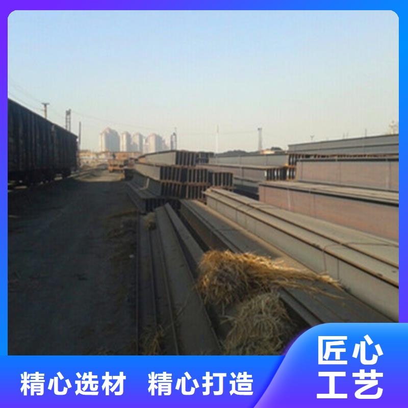 H型钢合格才发货