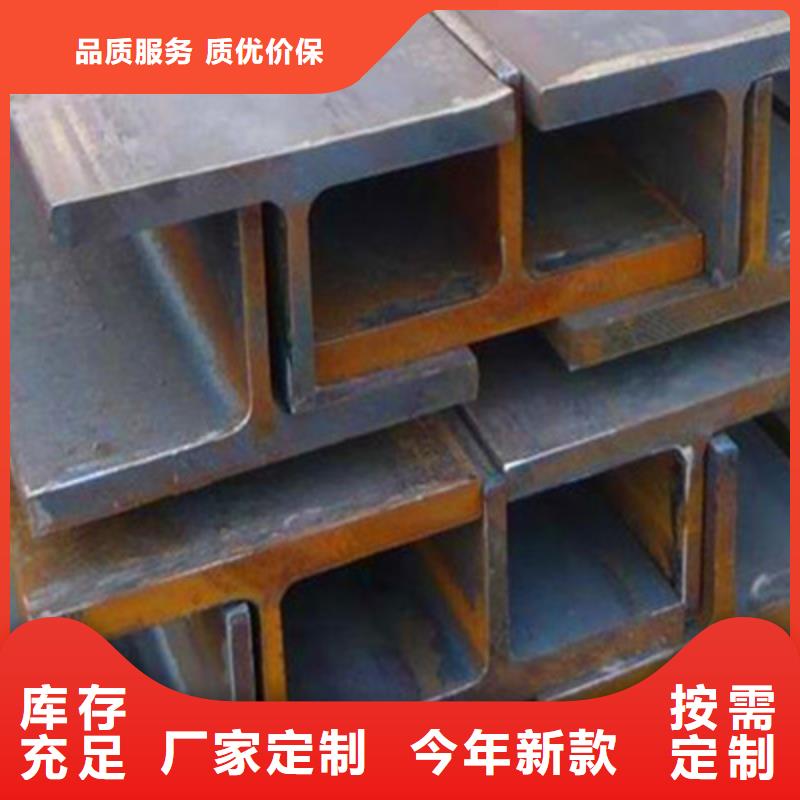 H型钢制造厂商