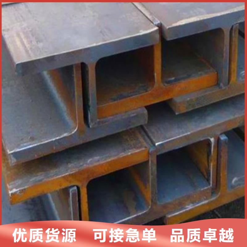 H型钢畅销全国
