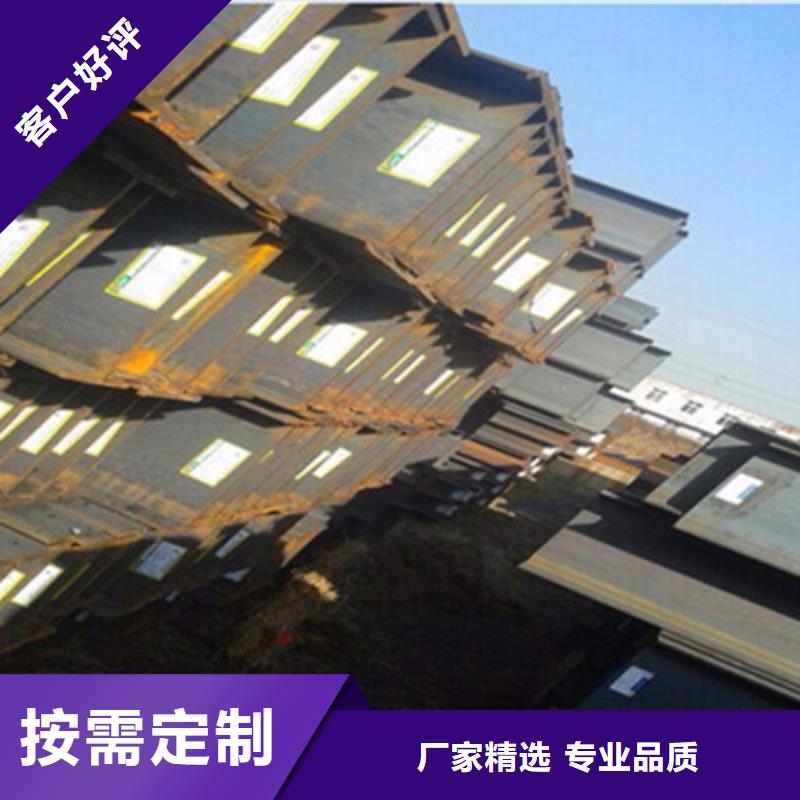 H型钢大厂家售后无忧