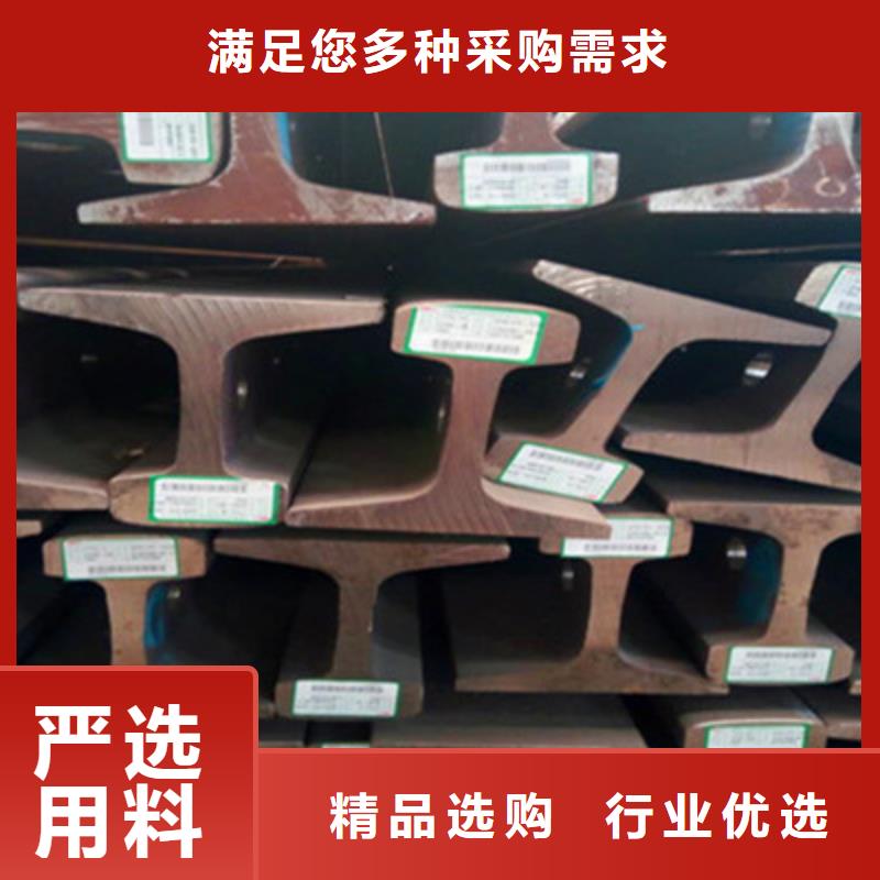 H型钢大厂家售后无忧