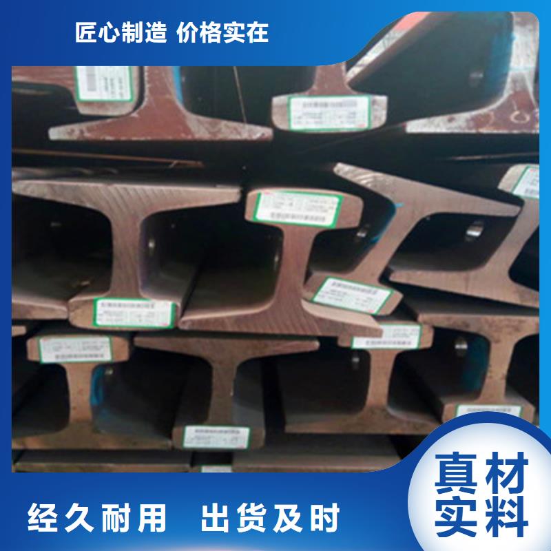 H型钢上门施工