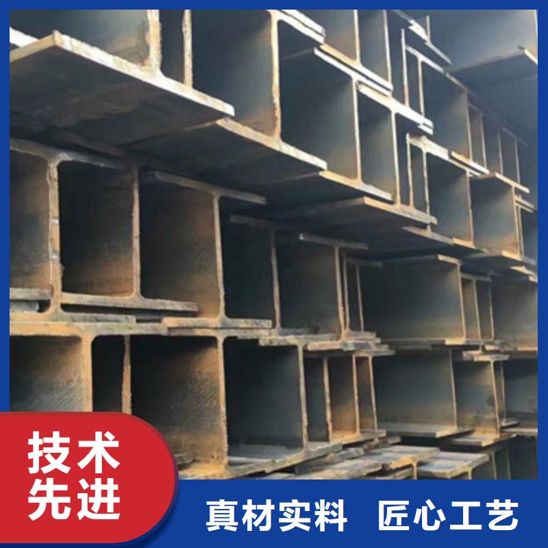 H型钢销售