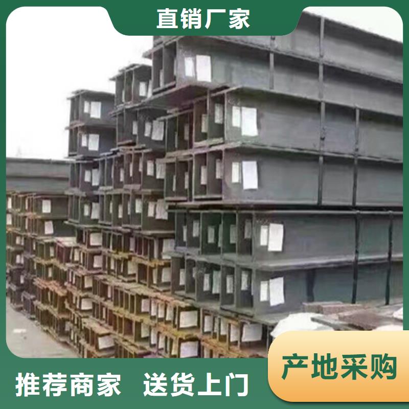 热镀锌工字钢现货长期供应